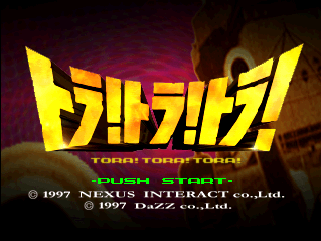 Tora! Tora! Tora title screen for Playstation